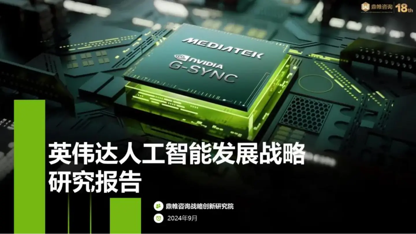 从 GeForce780GT 到独立显卡：一场心跳加速的电脑硬件升级之旅  第3张