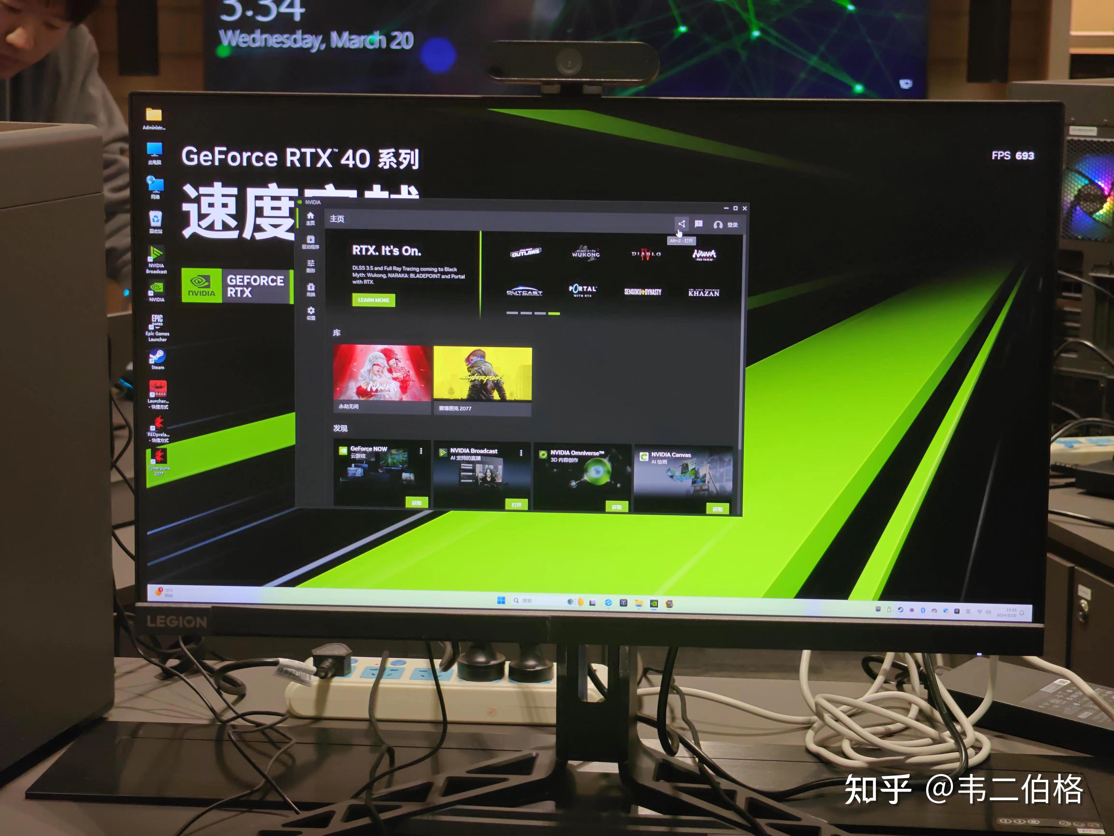 从 GeForce780GT 到独立显卡：一场心跳加速的电脑硬件升级之旅  第4张