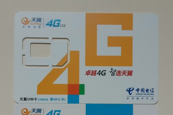 小米手机：亲民价格与科技潮流引领者，从 4G 到 5G 的跨越  第6张