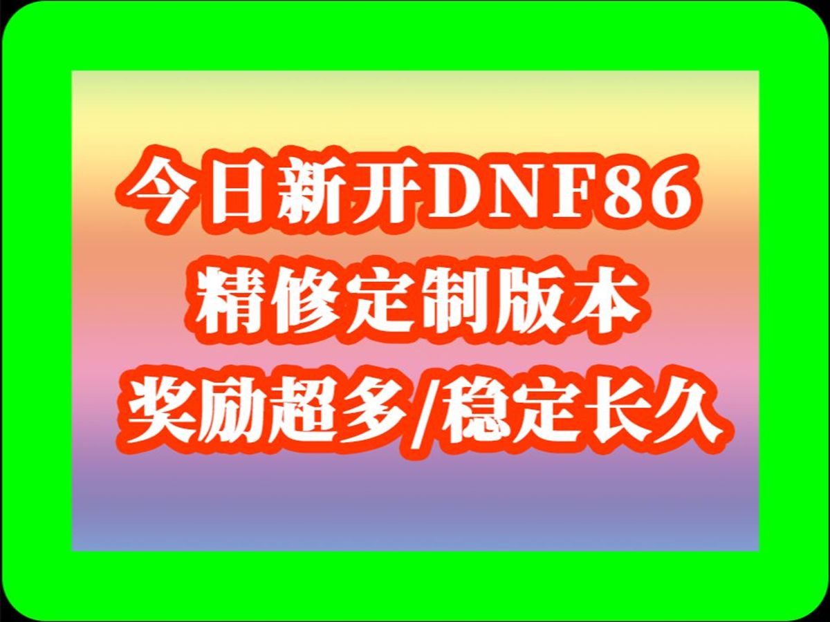 GT7100 显卡：昔日辉煌今何在？探究其现状与潜力  第3张