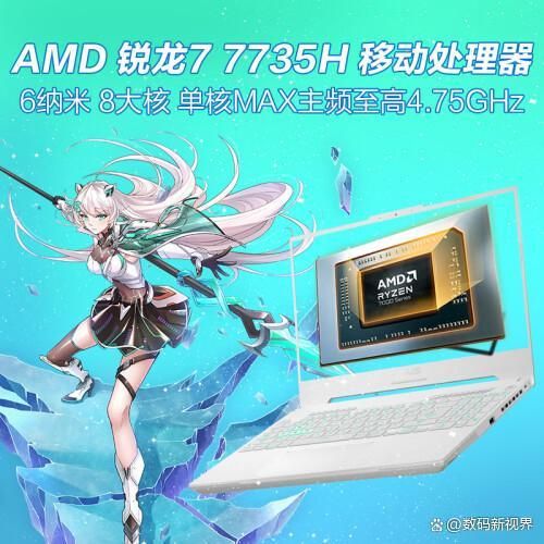 ddr3 533 1333 DDR3533 和 DDR31333：电脑爱好者青春岁月的见证与追逐  第6张