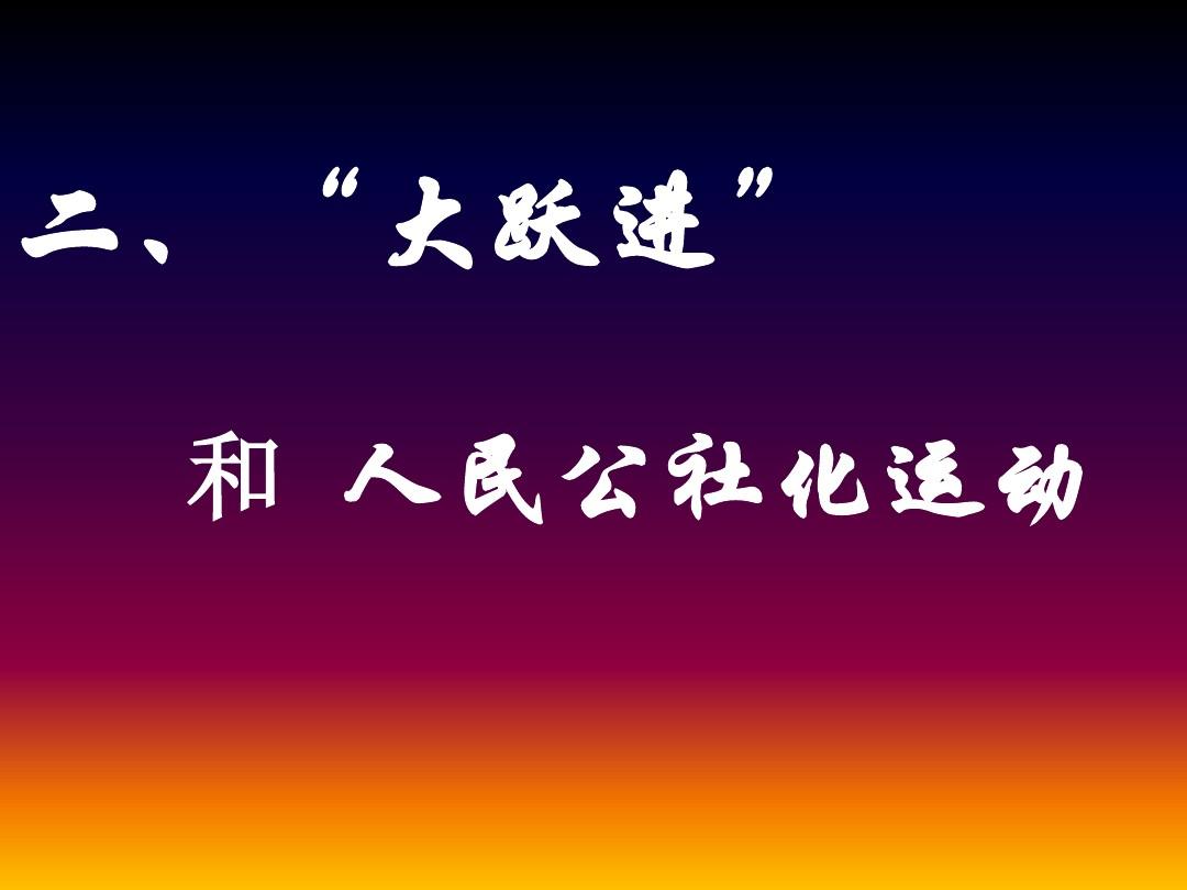 电脑声卡与音箱连接：从失望到满足的曲折历程  第2张