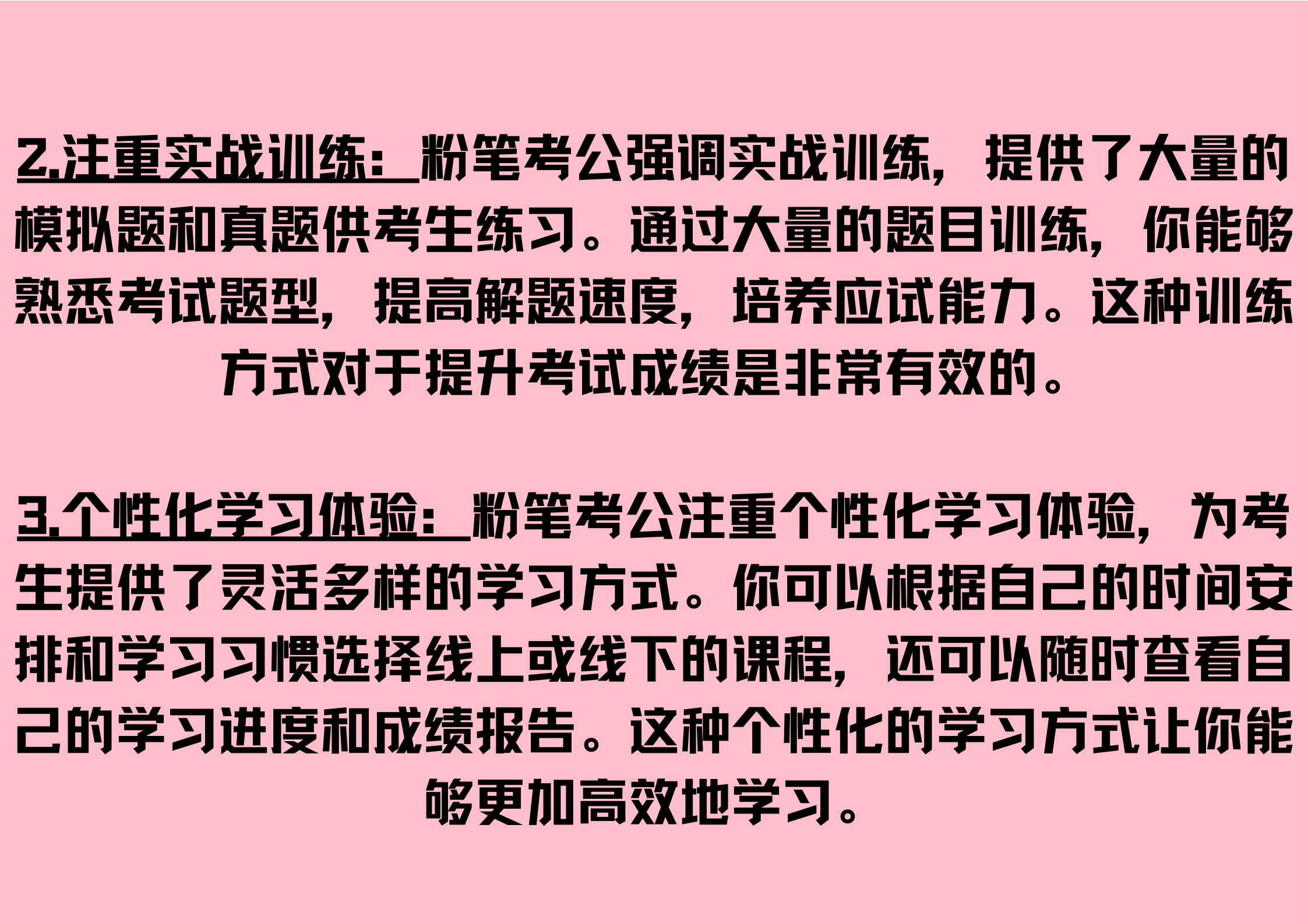 深入解析 DDR 读延时：计算机硬件领域的关键参数及其影响