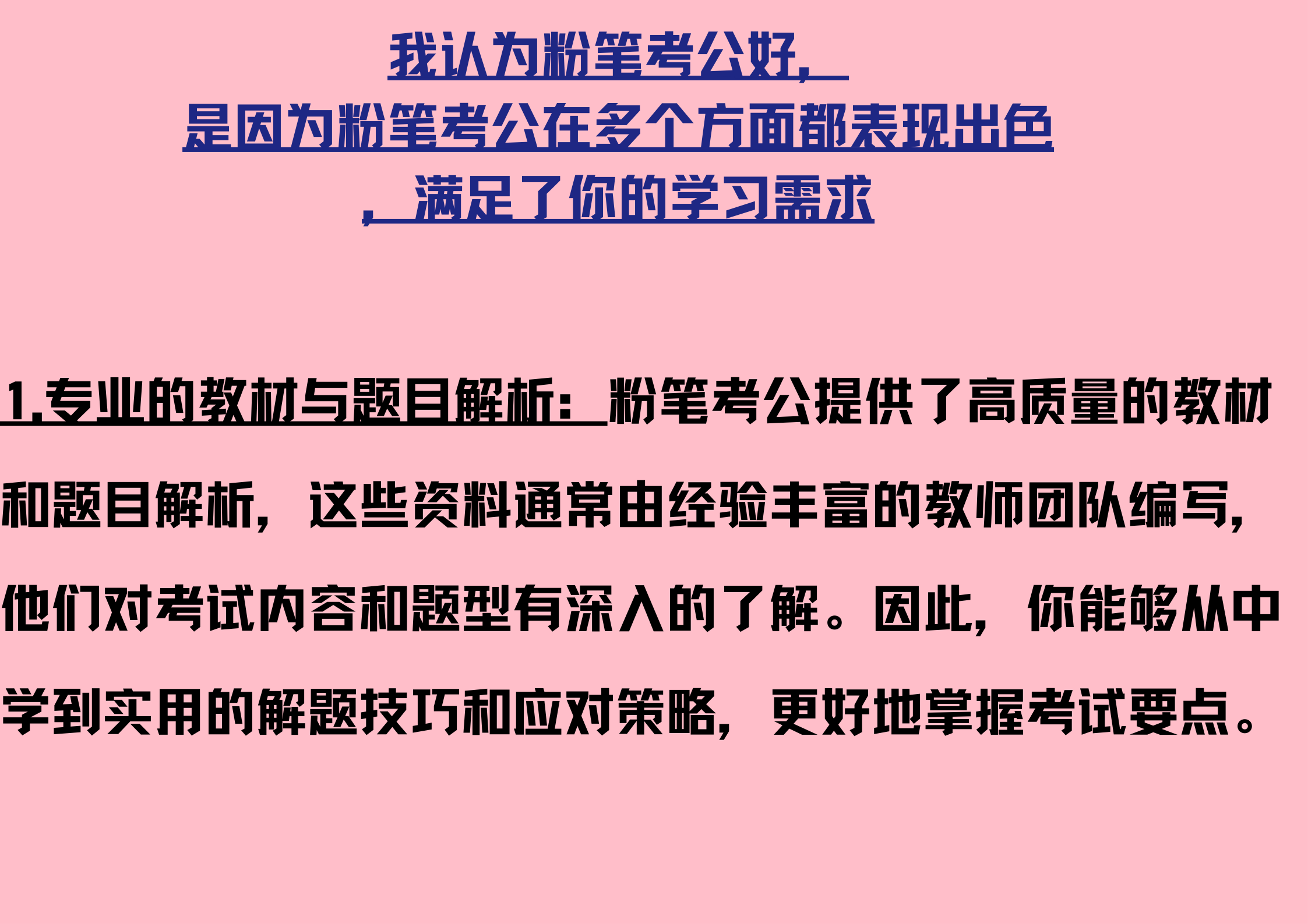 深入解析 DDR 读延时：计算机硬件领域的关键参数及其影响  第2张