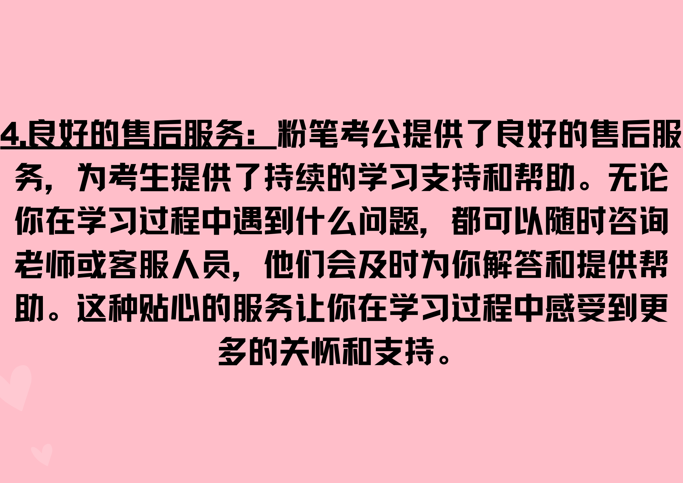 深入解析 DDR 读延时：计算机硬件领域的关键参数及其影响  第6张