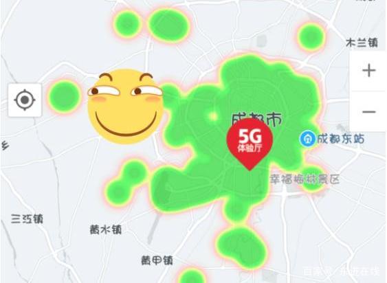 掌握 5G 网络路由器正确设置技巧，畅享高速便捷生活  第2张