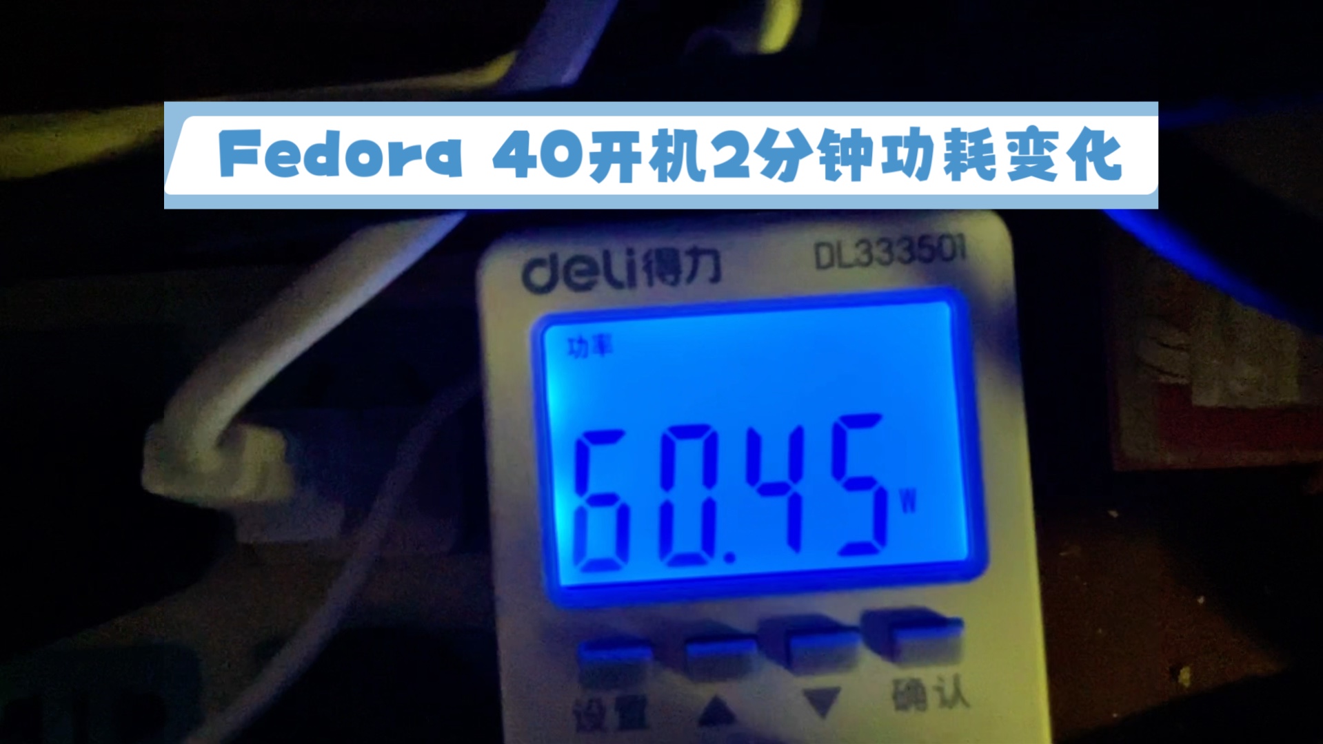 GT730 显卡功耗详解：空闲与满载状态下的能耗差异及版本区别  第9张