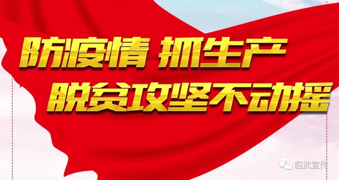 河北农村期待 5G 网络全面覆盖，政策支持成关键  第6张