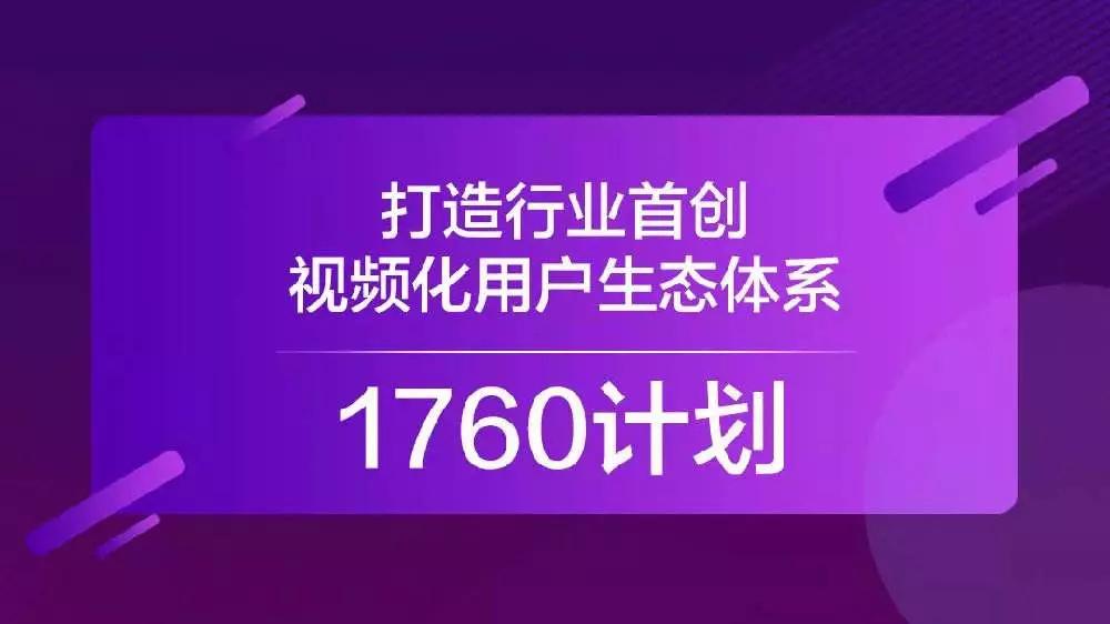 联通 5G 网络建设进展及挑战：用户体验与全面普及之路  第4张