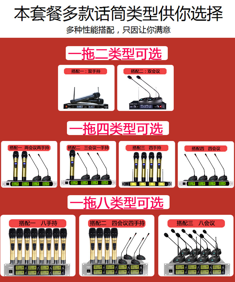 现代音响系统中主音箱与副音箱的连接方式及注意事项