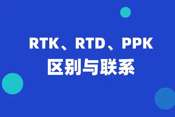 了解 ddr 差分：提升数据传输速度与精度的关键技术  第5张