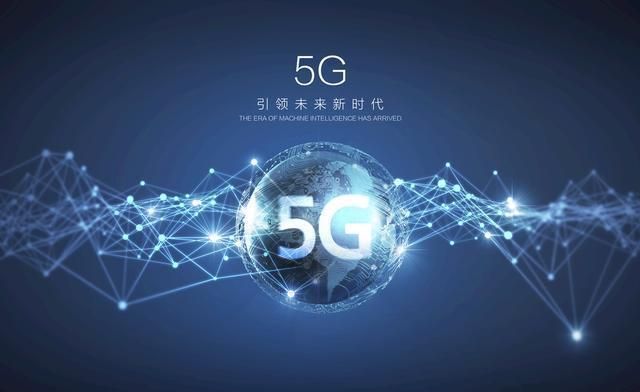 数字技术助力 5G 网络速度提升，畅享高清视频新时代  第8张