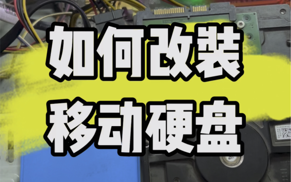 DDR 差异表：电脑硬件爱好者及行业从业者的宝贵参考资料  第9张