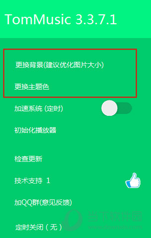 安卓手机取消静音操作指南：掌握这些技巧，不再错过重要信息