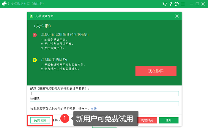 安卓手机取消静音操作指南：掌握这些技巧，不再错过重要信息  第7张