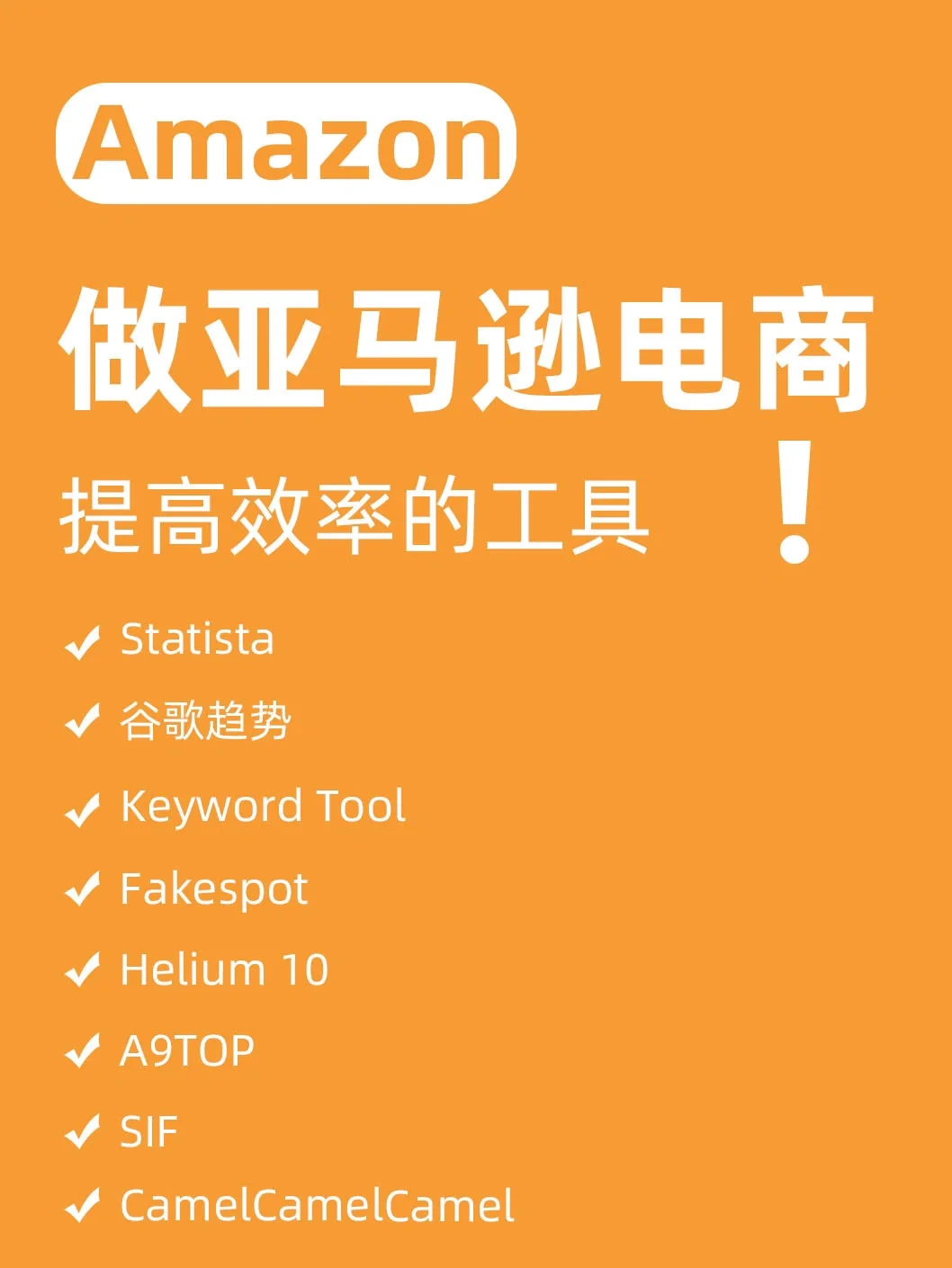 安卓系统倍速播放器：节省时间的实用工具，提升学习与娱乐效率  第2张