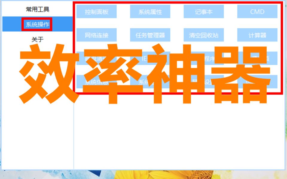 安卓系统倍速播放器：节省时间的实用工具，提升学习与娱乐效率  第6张