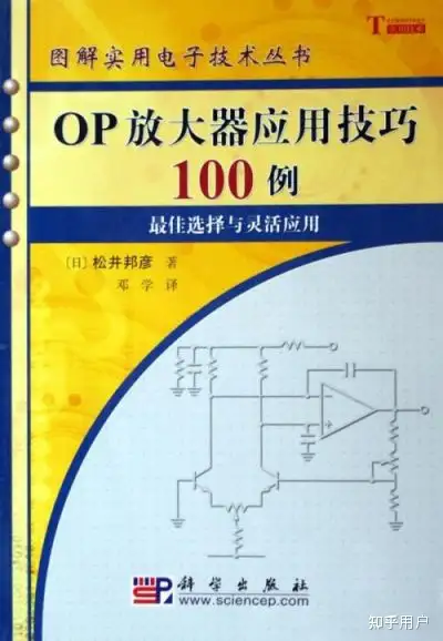 深入了解 DDR 电路安装要点，确保电路系统稳定运行  第2张