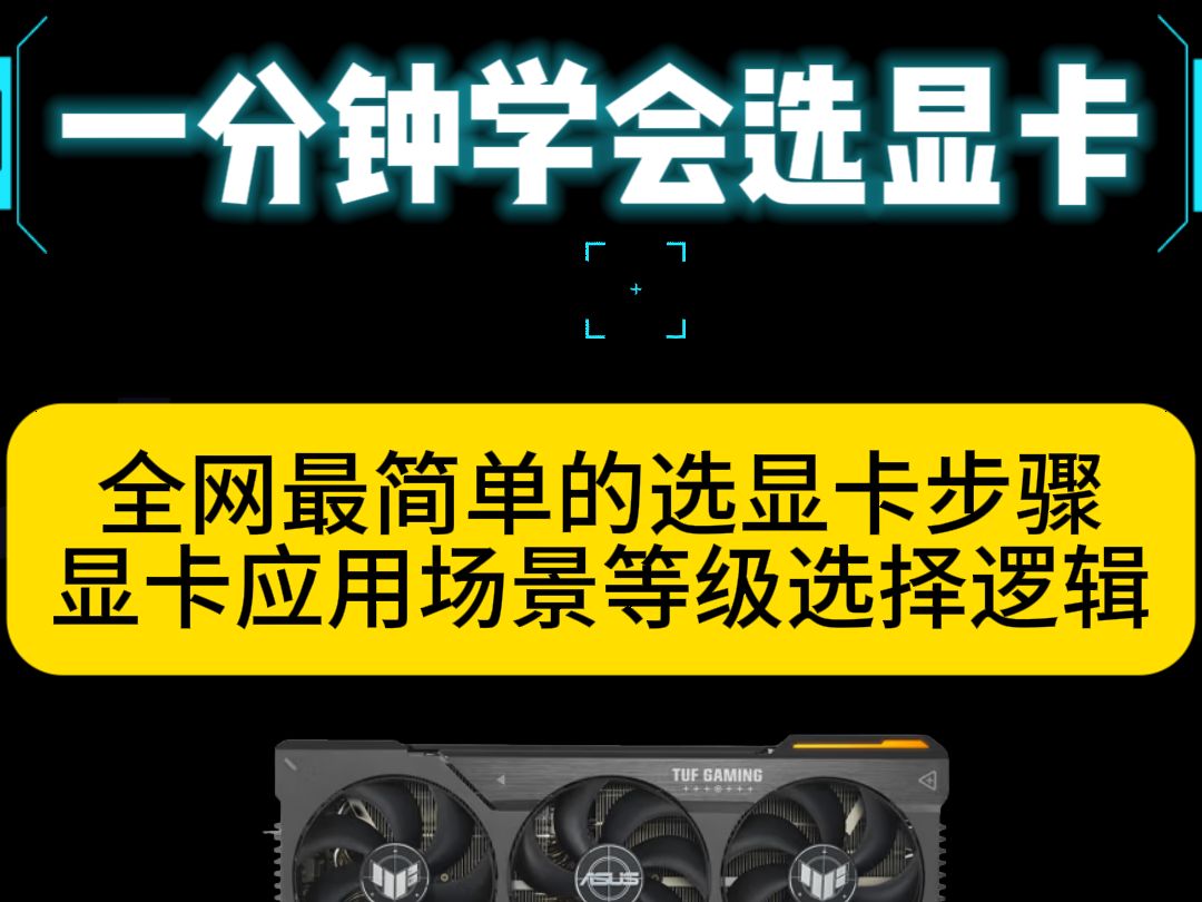 GT705显卡和G100显卡 GT705 与 G100 显卡：性能特点、适用场景及核心参数对比分析  第10张