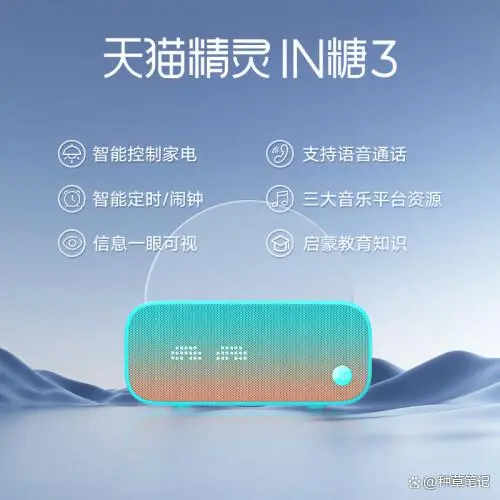 磁流体音箱与吉他音箱能否连接？从设计特点到实际应用全面解析  第3张