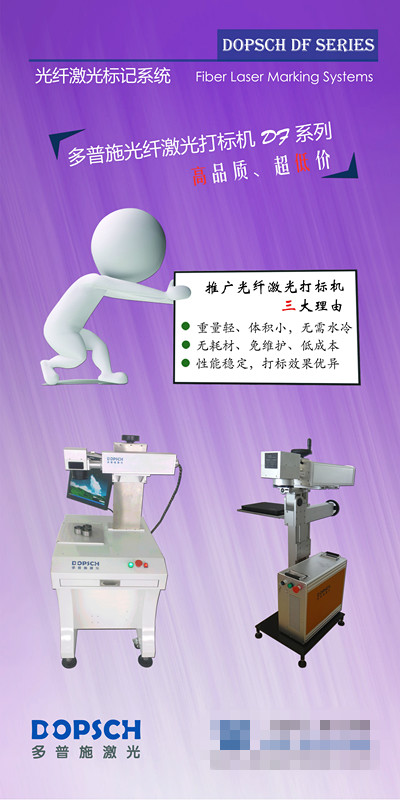 台岛 DDR 生产：从技术引进到自主研发的发展历程  第6张