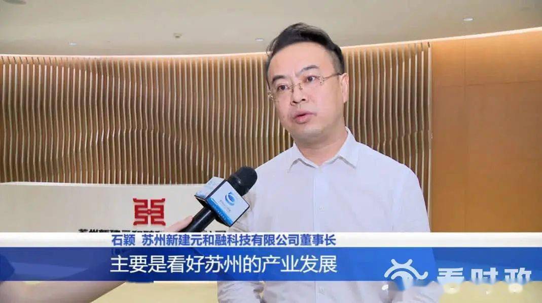 政策利好驱动 5G 网络数据中心建设加速 融入各产业领域  第7张