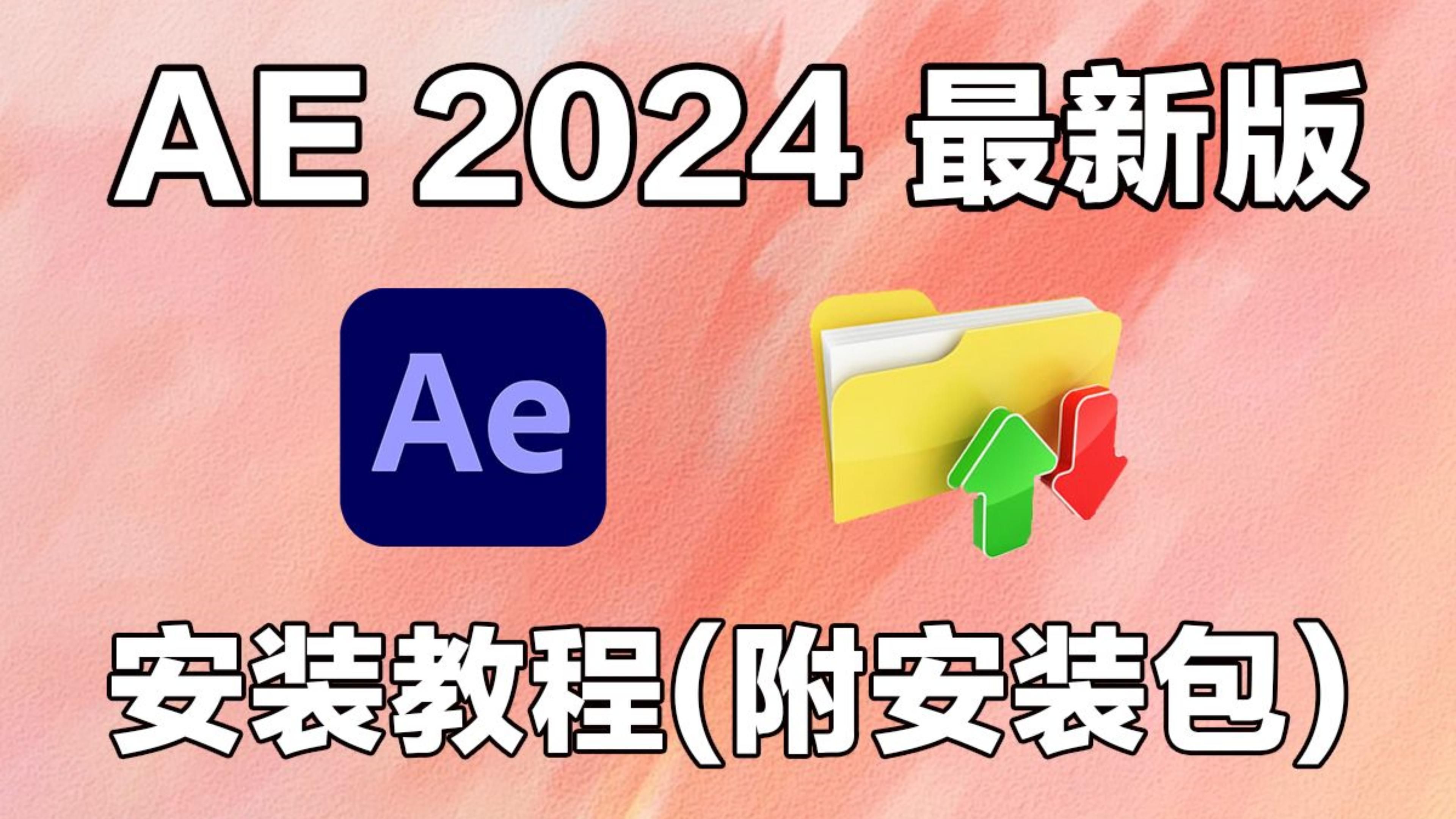 了解 ddr 影视剪辑：素材收集与软件选择的关键要点  第7张