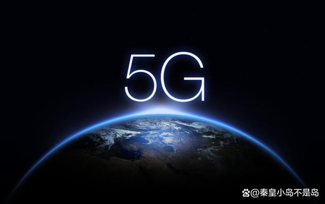 福建 5G 网络覆盖广泛，助力城市发展与居民生活  第3张