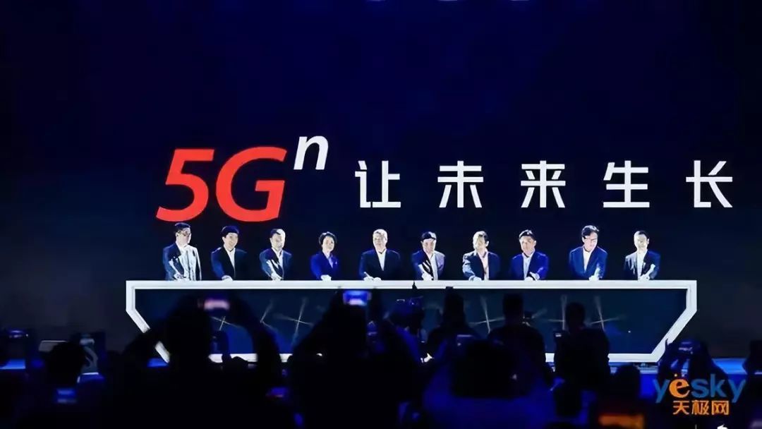 福建 5G 网络覆盖广泛，助力城市发展与居民生活  第10张