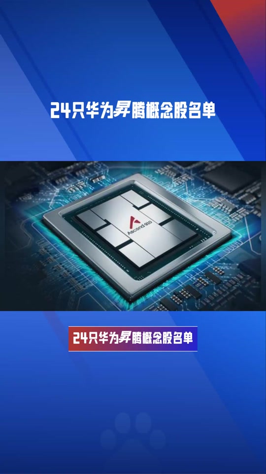 华为音箱 SE 能否与 AI 音箱互联互通？一文带你深入了解其特点与不足  第8张