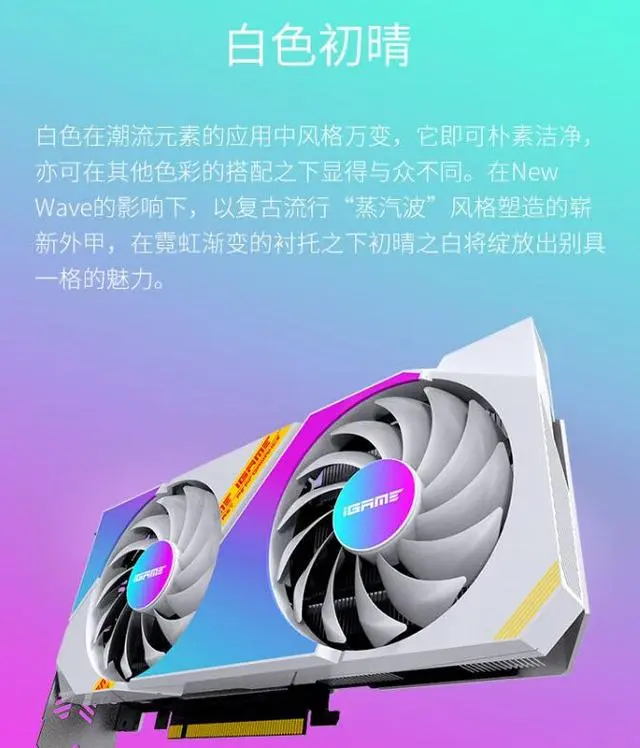 gt6 代显卡：性能与定位解析，gt610 显卡的适用场景与局限性  第4张