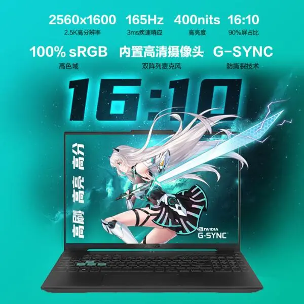 华硕 gt730 独立显卡：中低端定位，日常办公娱乐的性价比之选  第3张