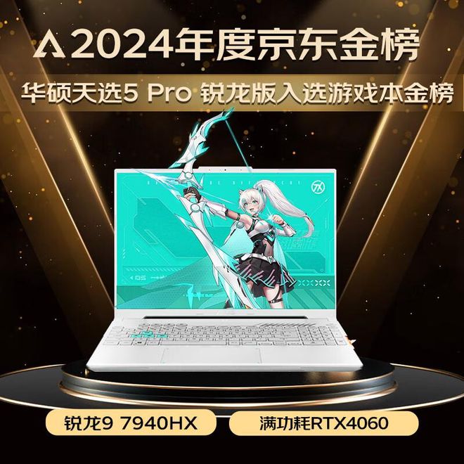 华硕 gt730 独立显卡：中低端定位，日常办公娱乐的性价比之选  第7张