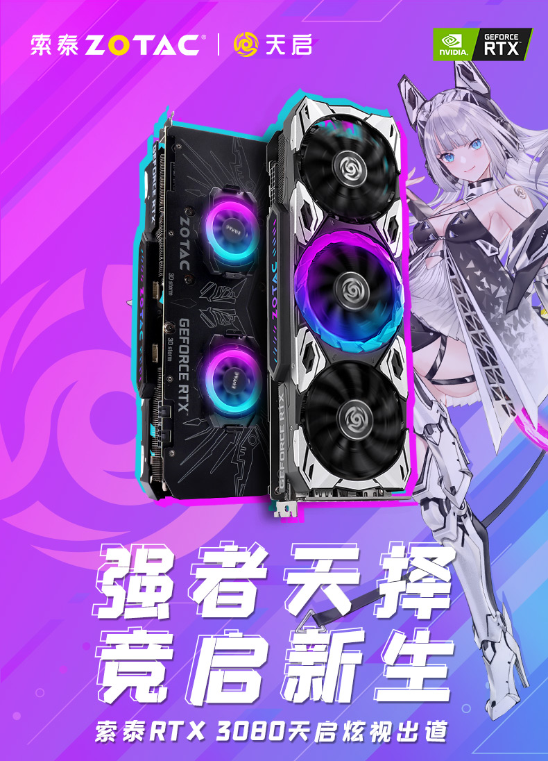 GT201 显卡 DDR3 显存：规格与性能的全面解析  第7张