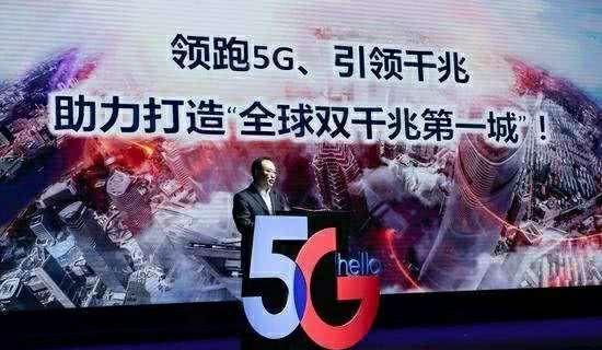 5G 时代已来，开通 服务前需了解取消订阅政策  第7张