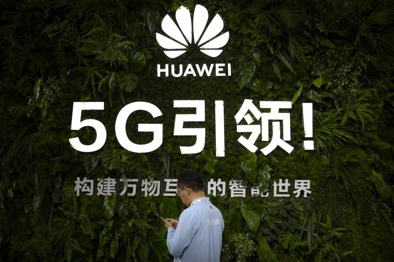 华为 5G 技术的海外布局与挑战：技术领先但政治因素干扰  第3张