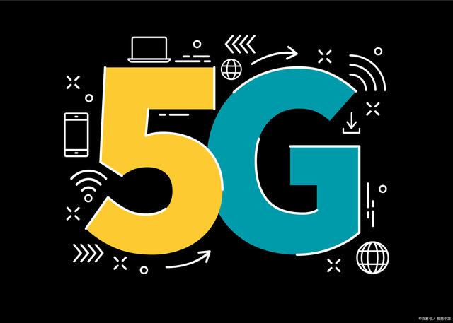 5G 无线网络：速度、稳定性与低延迟的创新连接方式，改变生活与行业运作模式  第2张