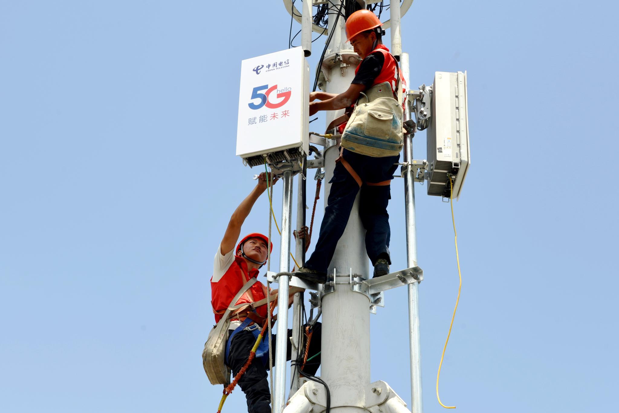 汝州 5G 网络何时启用？基础建设进度、资金场地等问题待解  第3张