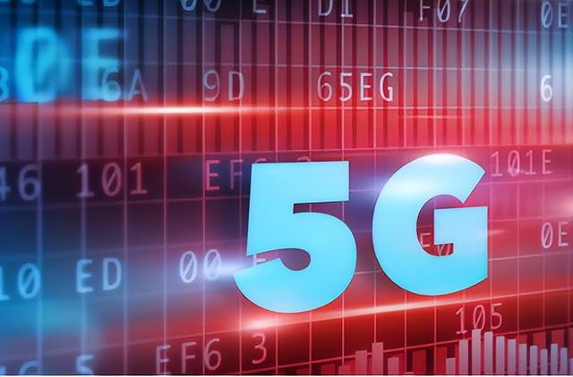 德国能源部在 5G 网络建设中的关键角色与多方面目标