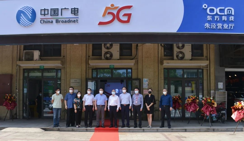 日照地区中国移动 5G 网络覆盖范围扩大，影响深远  第7张