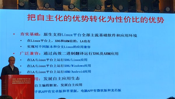 详尽评估 GT730 显卡在 Windows10 系统中的性能、兼容性及使用感受  第6张