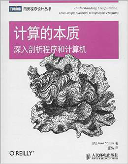 深入剖析 DDR 数据概念，掌握计算机内存性能关键知识  第8张