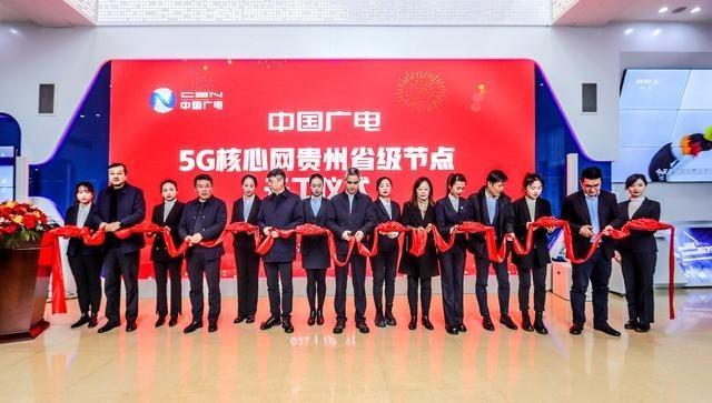 黑龙江地区 5G 网络电话普及，带来生活便捷与进步