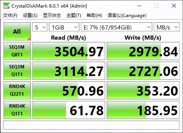 DDR 读写速度慢的原因及对系统性能的影响  第2张