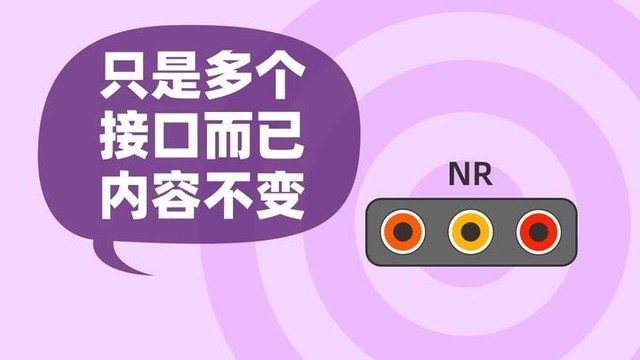 5G 网络：速度极快、应用广泛，但也面临挑战  第9张