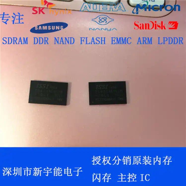 lpddr 与ddr LPDDR 与 DDR：性能、能耗与应用场合的显著差异  第5张