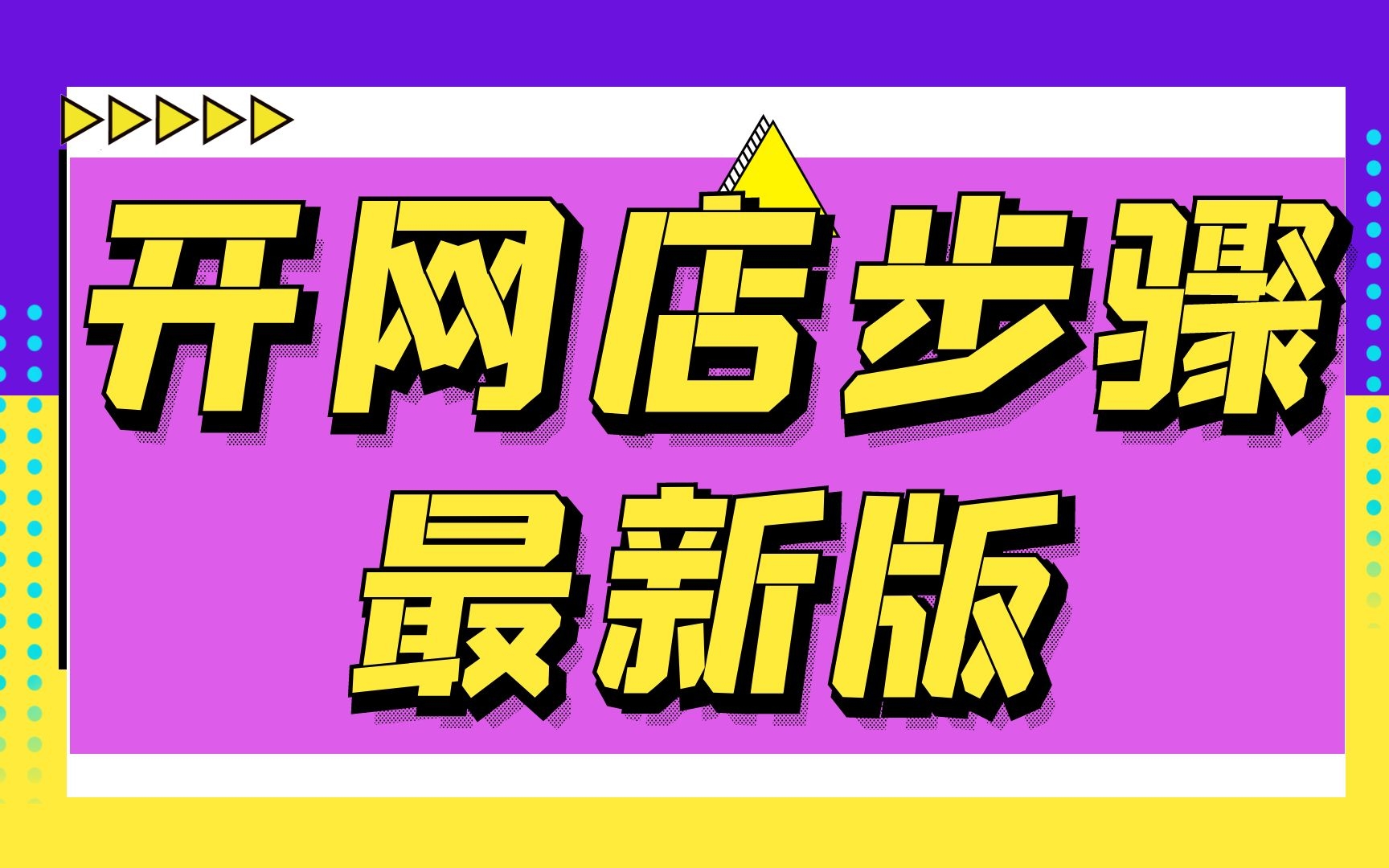 安卓系统淘宝上传照片指南：聊天界面拍照前的关键步骤  第4张