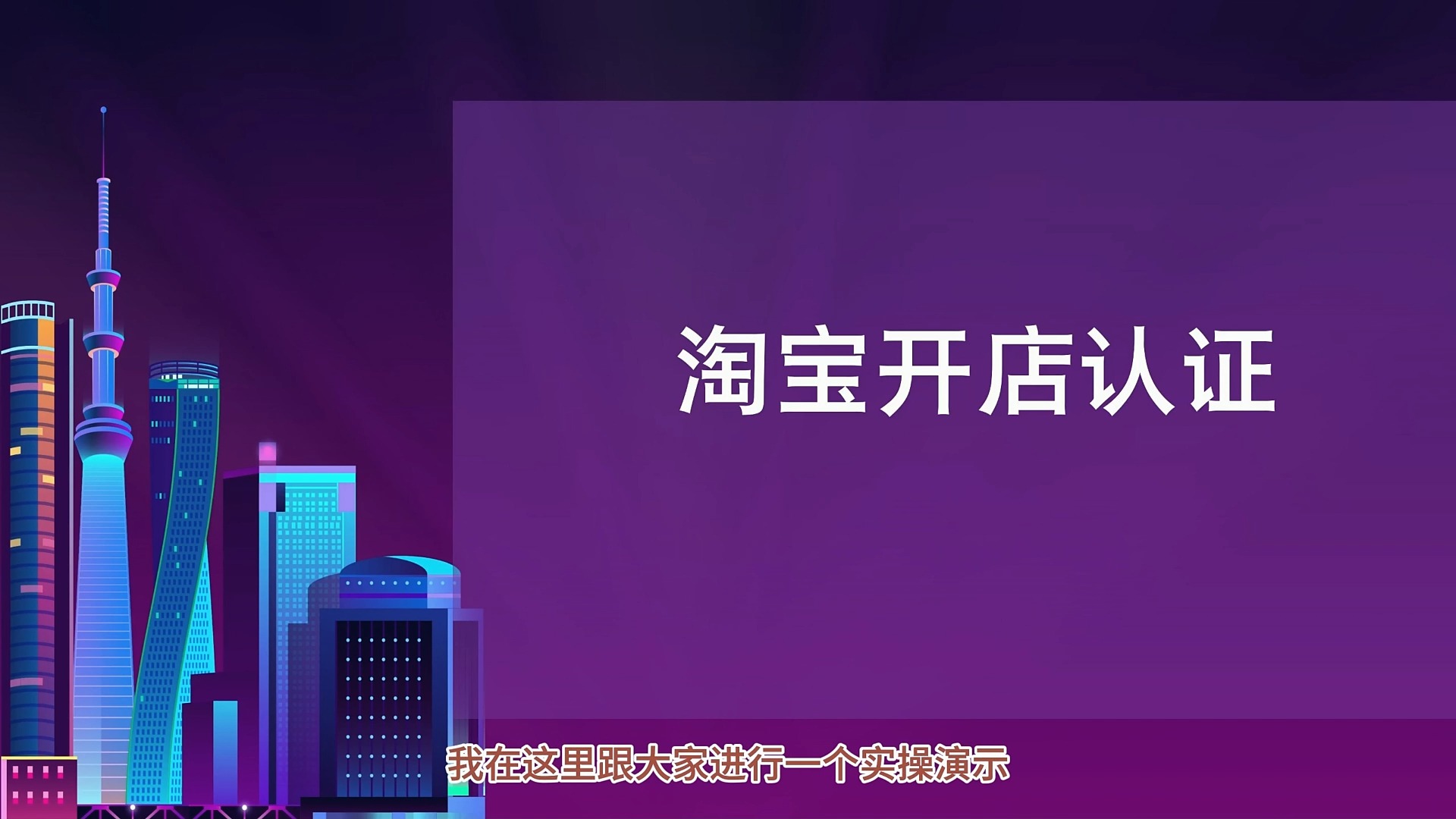 安卓系统淘宝上传照片指南：聊天界面拍照前的关键步骤  第6张