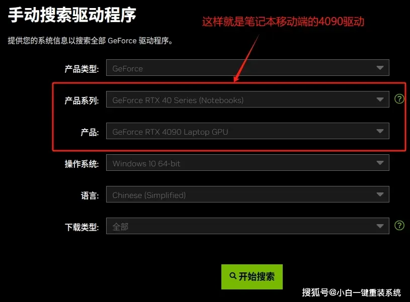 8400gt 显卡能否顺畅运行英雄联盟？老旧设备玩家关注的焦点  第8张