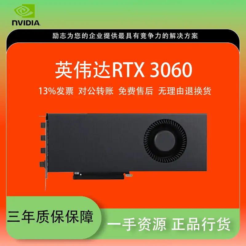 GT610 显卡：入门级显卡也能畅玩英雄联盟等游戏  第3张